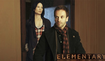 Elementary