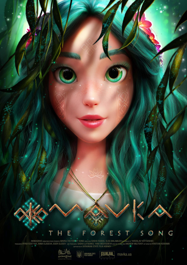 Mavka: The Forest Song